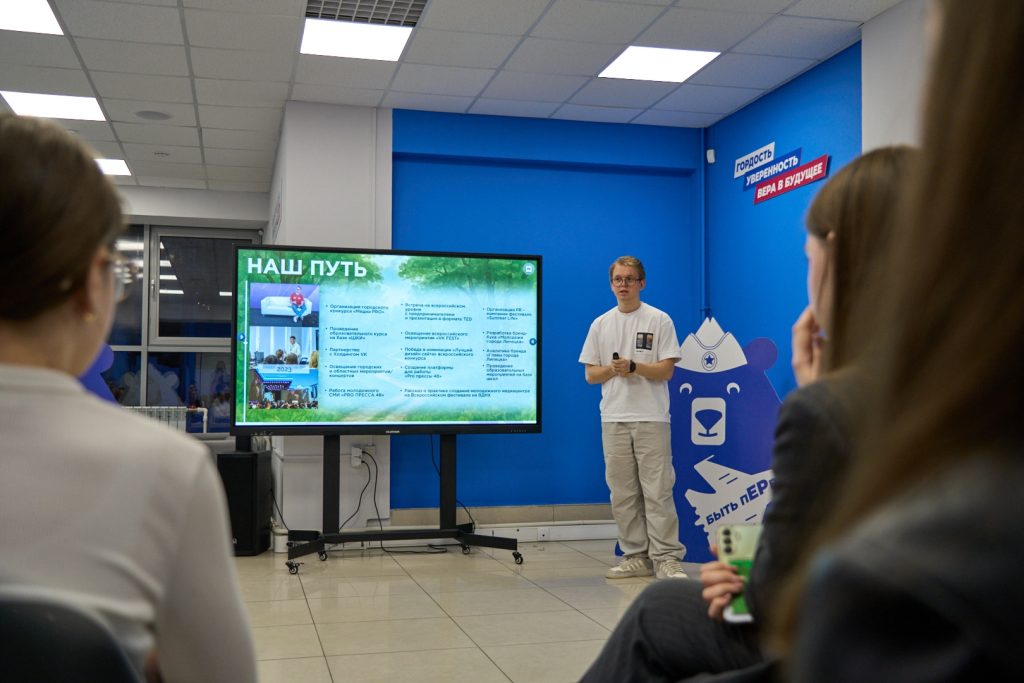 Фотография с выступления Данилы Зеленова